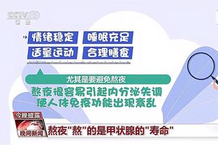 必威东盟官网下载截图2
